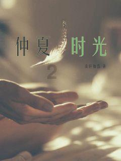 「资讯」东莞市科协一行莅临瞳立佳视力防控科普馆调研指导工作