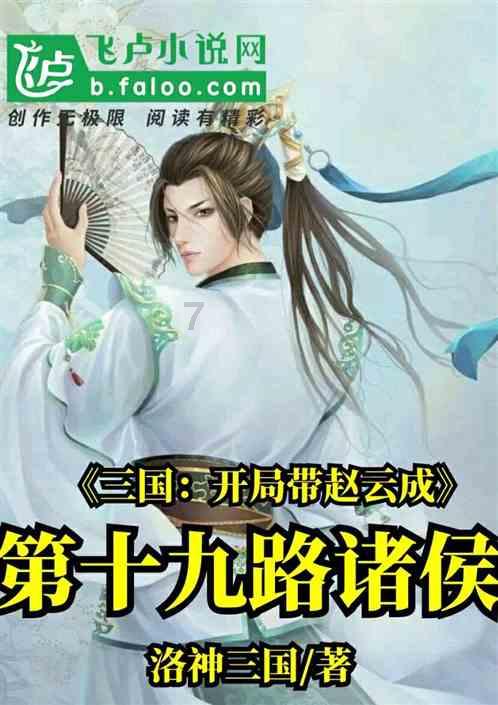 时尚女郎芭比