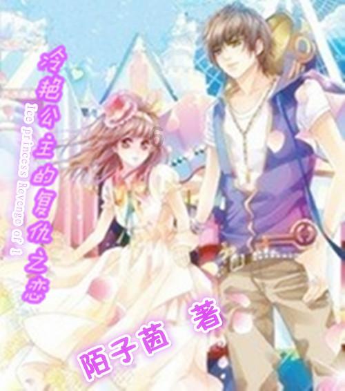 星球联盟游戏画面